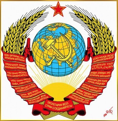 в Братиславе поставили памятник Сталину