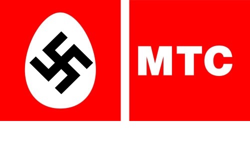 Как МТС нациков приютил.