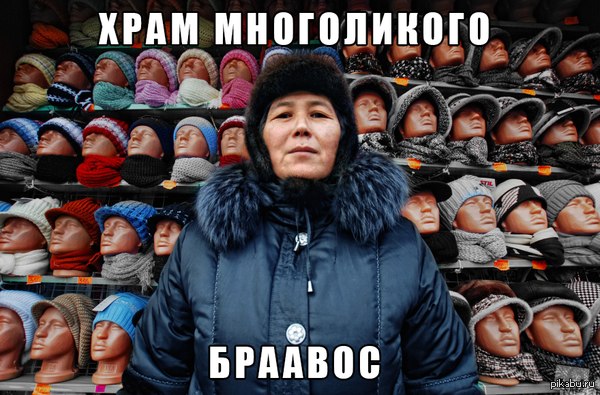 6 сезон Игры престолов