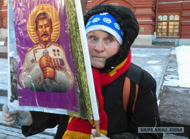 Цитаты известных людей о Сталине