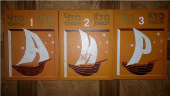 Интернет в тумбочке
