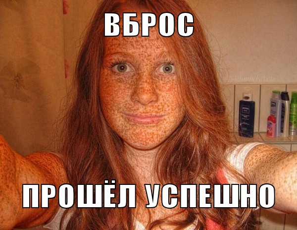 Плюшкиным посвящается