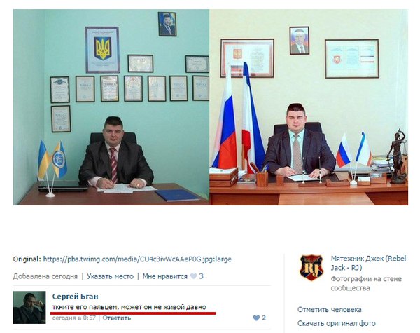 Смешные комментарии из социальных сетей