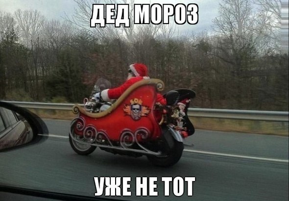 картинки на выходные