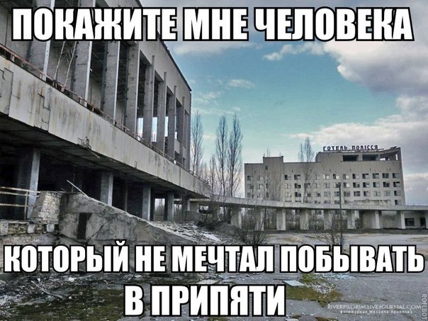 Депрессивный понедельник