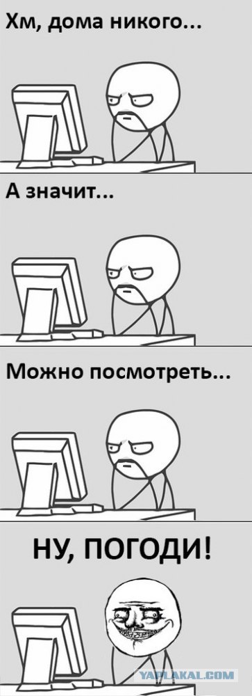Новый закон о защите детей и мультфильмы.