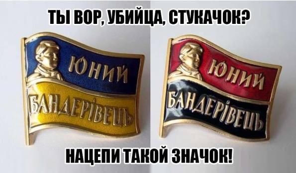 Обзор сми по Украине