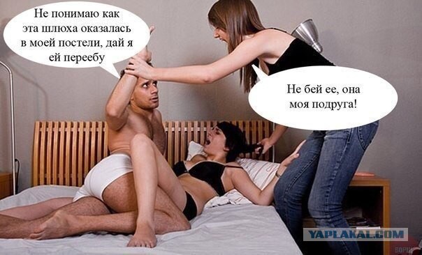 Смешные комментарии 07.01.2016