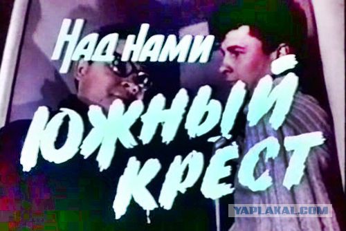 Детские фильмы, которые сейчас не увидишь на ТВ