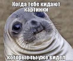 Абсурдный юмор ч.7