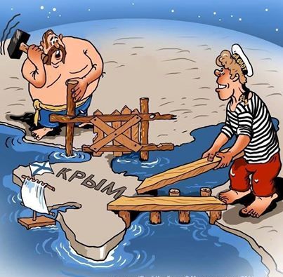 Подборка картинок