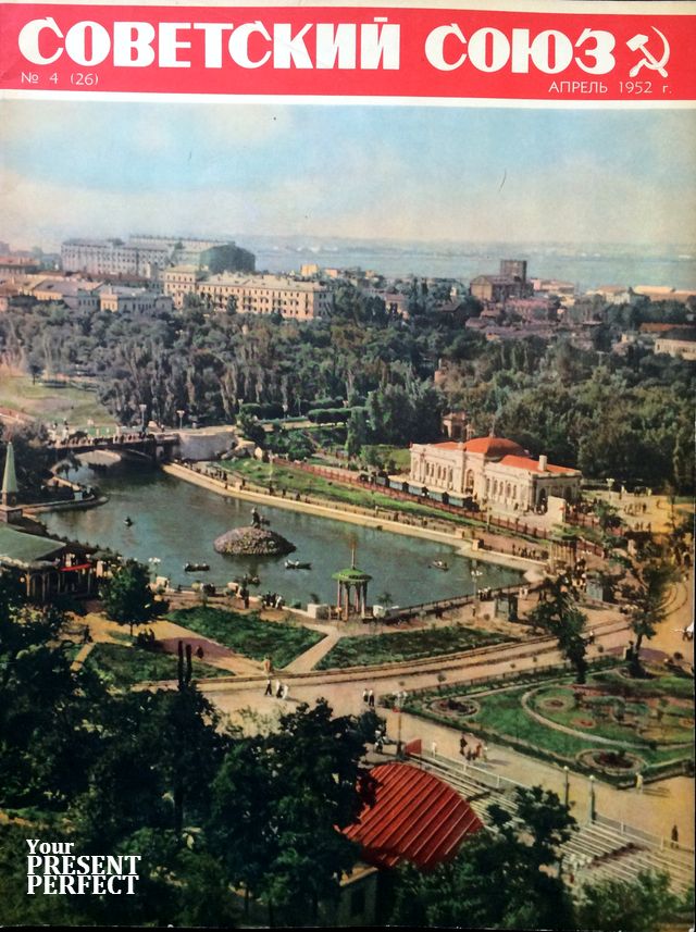 Редкие исторические фотографии