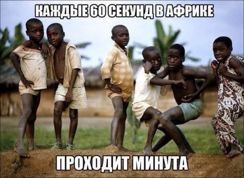 Абсурдный юмор ч.18