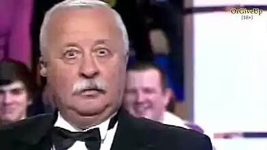 Мачо для Мохначо