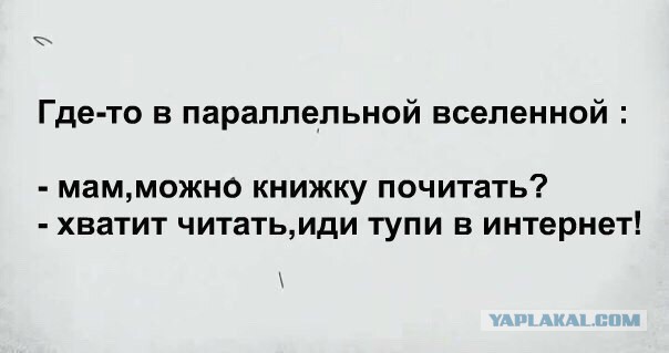 Комментарии, подписи, текстовые приколы