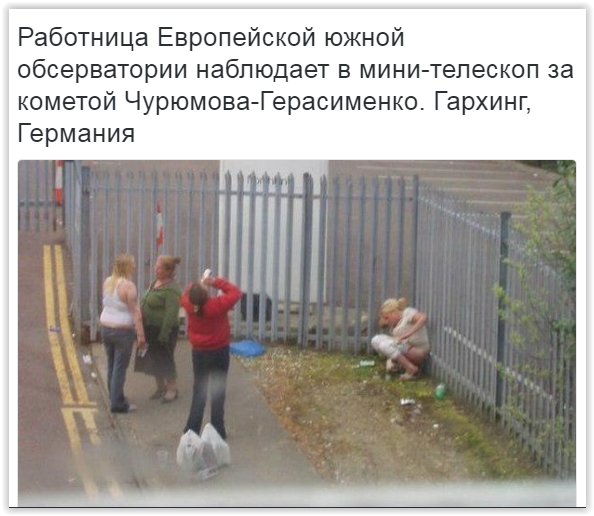 Пятничный алкотрэш и немного чернухи