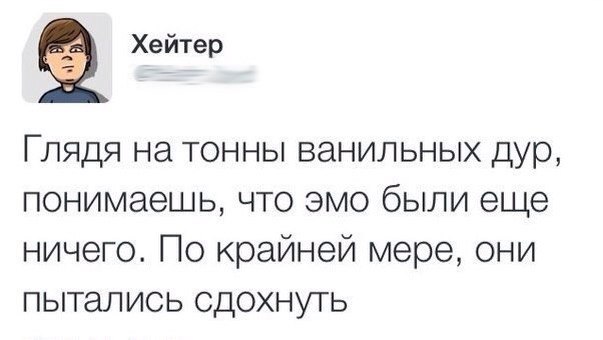 Интересные и веселые картинки