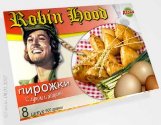Неповторимая романтика отечественных столовых