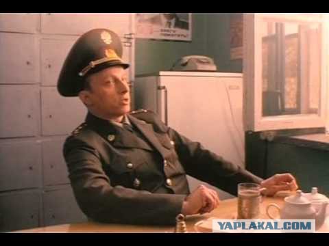 О понаехавших этим летом в Крым.