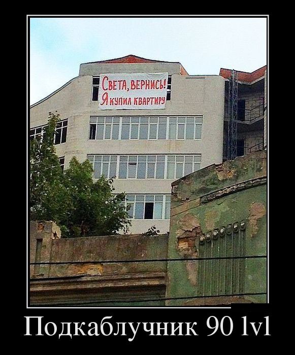 Немного картинок и гифок для пятничного настроения.
