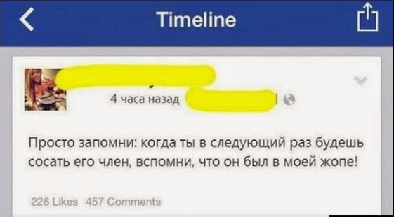День открытых дверей в палате №6