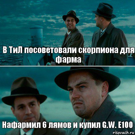 Wargaming 41