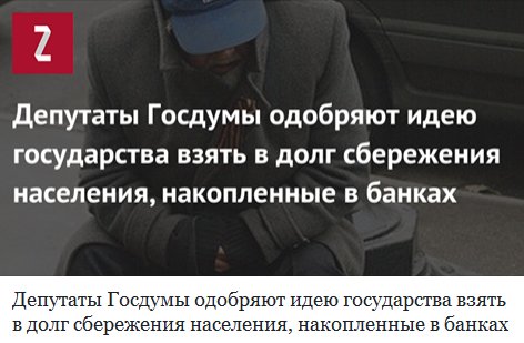 Продано крупнейшее месторождение золота в России
