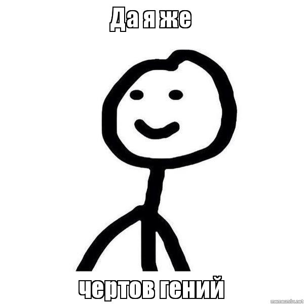 Неожиданные признаки высокого интеллекта