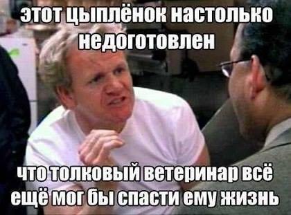 Все друг друга поняли (Смехопанорама)