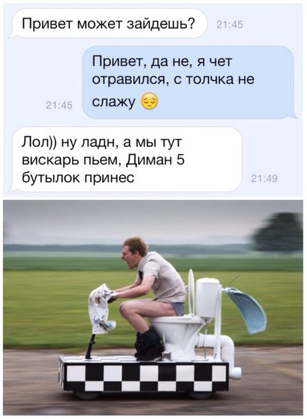 Всякие разные картинки