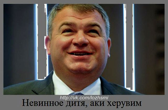 Медведев назвал "чушью", "какими-то бумажками" и "компотом" якобы собранный на него компромат