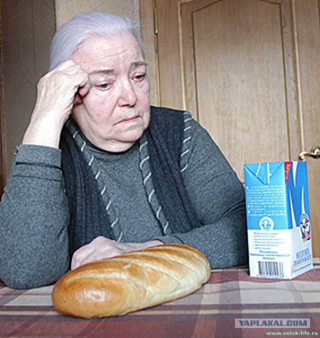 Футбол. Чемпионат России. Межсезонье. часть 4