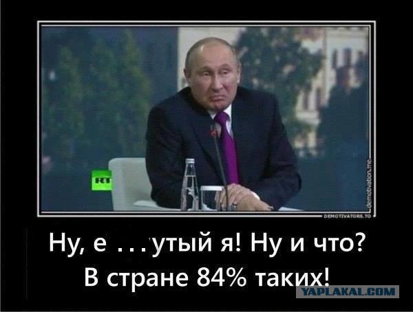 Захарченко:  ДНР и ЛНР создают государство Малороссия