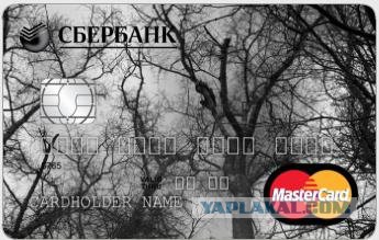 Как Сбербанк заботится о своих клиентах