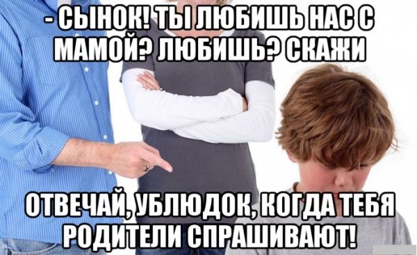 Просыпаются тёмные силы...