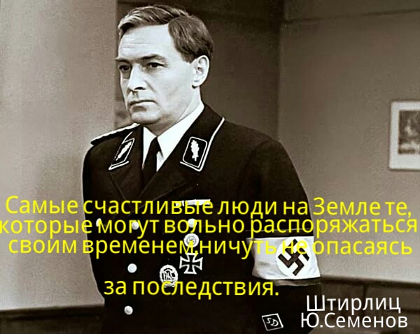Массовая старость в 25-30 уже норма