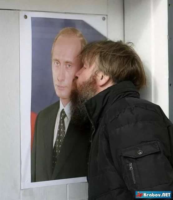 Чудны рабы твои, господи 05.01.18