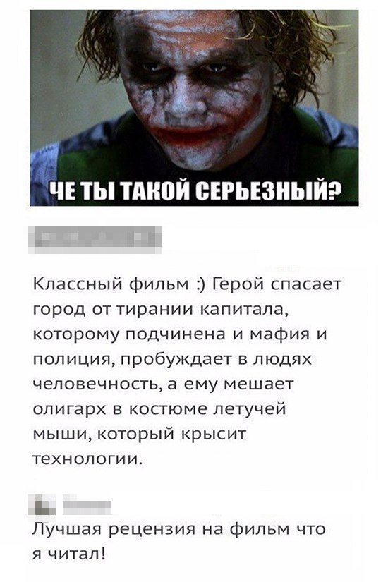 Немного веселых картинок из этих наших интернетов