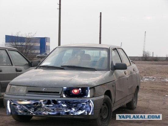 Я люблю свою десятку