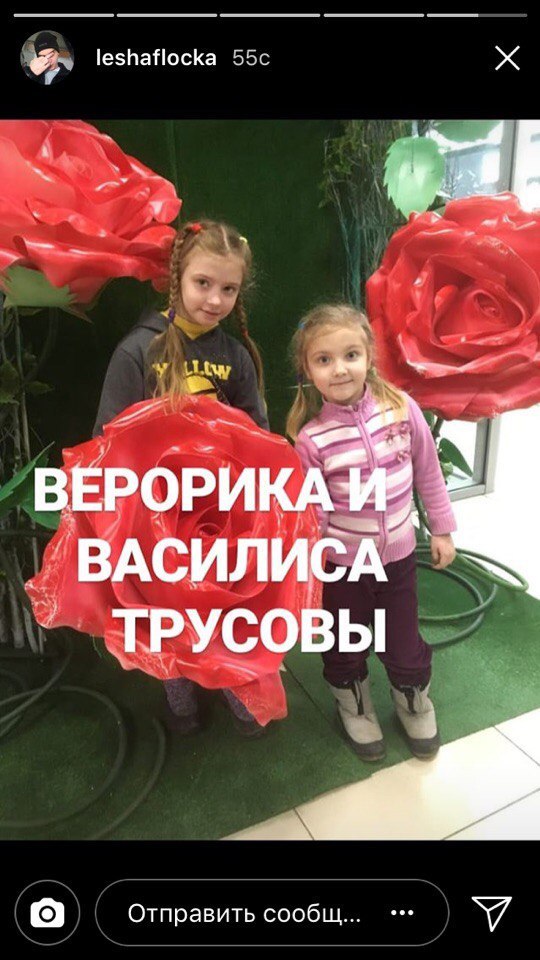 В связи с трагедией в Кемеровском ТЦ потерялись дети