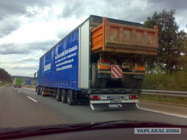 Беременная "Газель"
