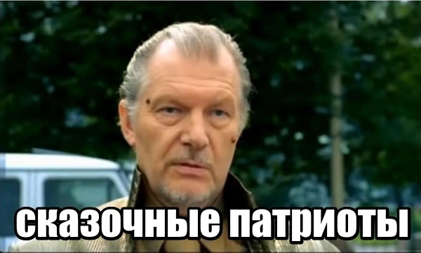 Ко дню Победы выпустили тапки с лицами ветеранов. «Это не патриотизм, это идиотизм»