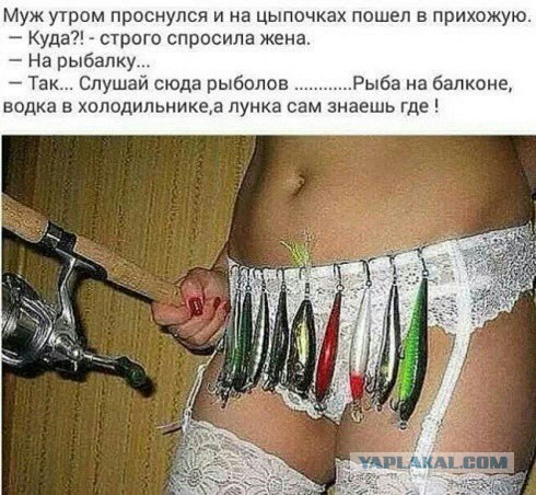 Немного разного юмора