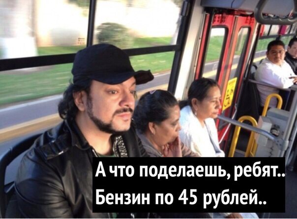 Картинки по-приколу