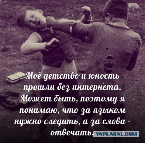 Герман Стерлигов хочет стать мэром Москвы и сократить численность населения города до миллиона человек