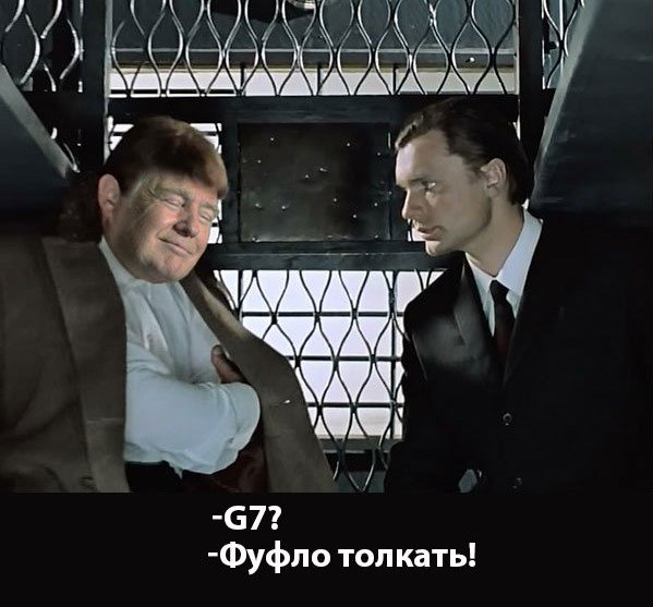 Картинки по-приколу