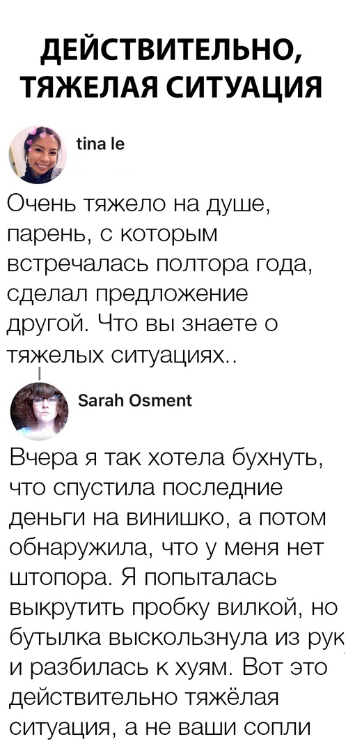 Немного картинок в эту субботу