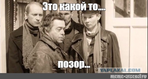 ММАшник нокаутировал липового "чемпиона" из Африки