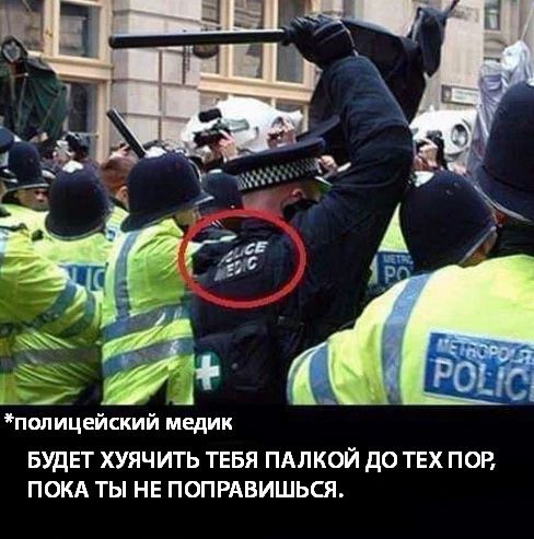 Немного аморального юмора в пятницу