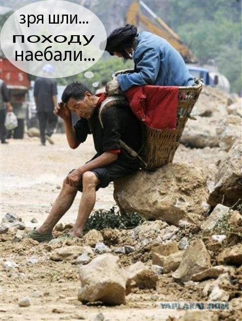 Обсуждение: Дуэль по Фотожабе номер 1